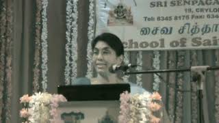 Saiva Siddhanta Symosium 2008 Part 1 [upl. by Kenay878]