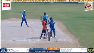 SSCG T20 WORLD CUP  NETHERLANDS VS AFG Strikers vs Noida Falcons [upl. by Carleen602]