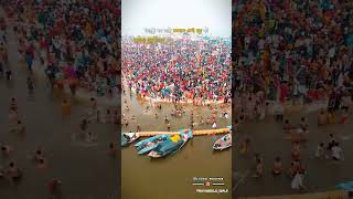 Yah Dharti Hai parsottam Ram ki welcome to Prayagraj dj mahakumbh2025 brokengaming bholenath dj [upl. by Mord]