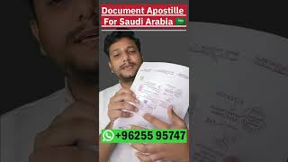 Document Apostille And Attestation For Saudi Arabia apostille attestation saudiavisa [upl. by Aenehs270]