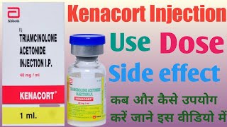 How to usekenacort InjectionUse Dose Side effectfull information [upl. by Ubald712]