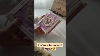 Kuran kılıfı 😍quran arabic embroidery işleme handmade nasheed islamic nakış [upl. by Izak]