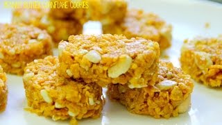 No Bake Peanut Butter Corn Flake Cookies  5 Ingredients [upl. by Koal]