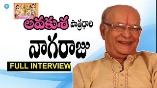 Lava Kusa fame Nagaraju Interview  Telugu Popular TV [upl. by Suzie]