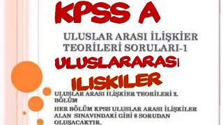 ULUSLARARASI İLİŞKİLER SORULARI [upl. by Latrina]