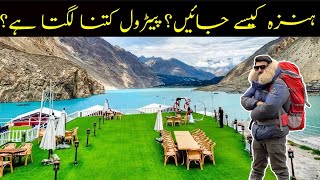 A Complete Guide Of Hunza Valley Gilgit Baltistan  Beautiful Pakistan  Travel Guide [upl. by Lagas]