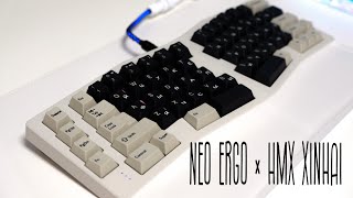 NEO ERGO × HMX 신하이 [upl. by Dodwell815]