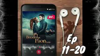 Baadlo Pe Paon Hai  Ep 11  20  pocket FM audiobook [upl. by Ehrsam]