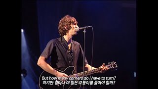 가사 번역자막 The Verve  Lucky Man Haigh Hall 1998 [upl. by Rendrag]