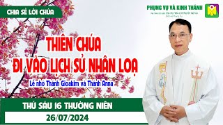 Đề tài 1046 TỔ TIÊN NHÂN LOẠI CỦA CHÚA GIÊSU 26072024 [upl. by Isnyl]