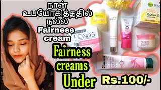 Fairness cream in tamilskin whitening cream in tamil face whitening cream tamilmomstimepass [upl. by Gardol]