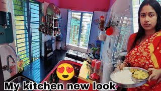 My Small Cute Kitchen organizerKitchen makeoverKitchen Decorationমেয়েদের শান্তির জায়গা রান্নাঘর [upl. by Kcirnek]