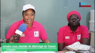 OCTOBRE ROSE à GUEREO DEPISTAGE contre le Cancer du sein [upl. by Seuqirdor]