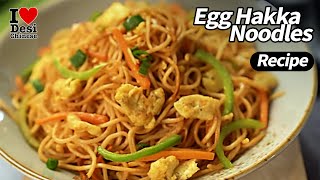 Egg Hakka Noodles Recipe  Chings Just Soak Veg Hakka Noodles  Desi Chinese Recipe Ching’s Secret [upl. by Neall]