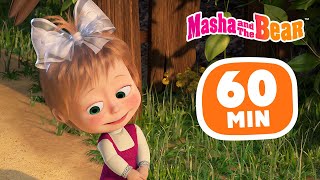 Masha and the Bear 2024 🏃 In Pursuit of Adventure 🤗🤩 60 minutes ⏰ Сartoon collection 🎬 [upl. by Bernette771]