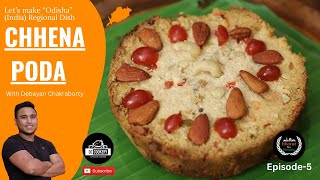 Chhena Poda Recipe  Bharat Ka Khazana  Episode 5  DC Cookery [upl. by Nellak792]