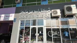 A visit to Ride amp Cycle Co bike shop [upl. by Assili939]