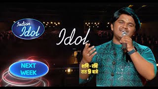 Chaitanya Upcoming Performance indian idol Season 15  Indian idol 15 [upl. by Ahsein]