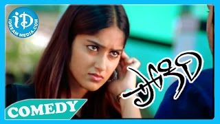 Mahesh BabuIleanaBrahmanandam Nice Comedy Scene  Pokiri Movie [upl. by Erodavlas]