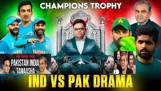 INDIA WILL NOT TRAVEL TO PAKISTAN 😂😂 CHAMPIONS TROPHY 2025 PAKISTAN REACTION  PCB LETTER TO ICC [upl. by Virgie]