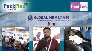 Manufacturing High Quality Massage Chairs  Global Health Mate  PackPlus South Expo 2023  HybizNow [upl. by Gilroy]