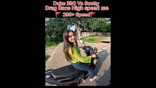 Drag Race  Duke390🆚Scooty  Speed Dheko👀bikelife automobile motovlog shortsfeed viralshorts [upl. by Matty]