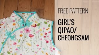 Girls Qi PaoChinese Dress Sewing Tutorial Part 2 [upl. by Eylloh208]