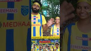 Kerala Blasters Fans keralablasters manjappada kbfc [upl. by Aynot]