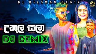 Ukula Sala  උකුල සලා  DJ Remix  Tikiriliya 2  Shehara Sandaruwan X Harshana K  DJDilshanRemix [upl. by Charlean]