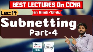 Subnetting Part4 in HindiUrdu CCNA Full course in hindi  Subnetting Kaise karte hai [upl. by Allimac]