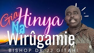 Be strong and courageous  Bishop Dr JJ Gitahi [upl. by Hallam]