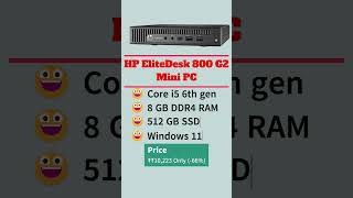 HP EliteDesk 800 G2 Mini PC😀 shorts trending shortsfeed hp minipc pcgaming [upl. by Corenda431]