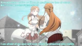 Sword Art Online Opening 1 Crossing Fields Lyrics [upl. by Benedetta663]