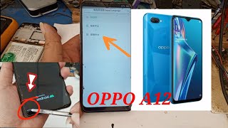 OPPO A12CPH2083 Coloros RECOVERY Mode [upl. by Iffar]