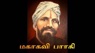 BHARATHIYAR SONGS  Peyai uzhalum  sendradhini meeladhu  tamil album song  Ra murthy  krishna [upl. by Minta]