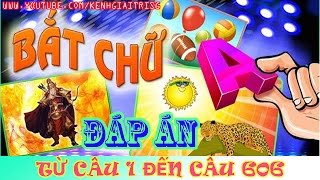 Đáp án game đuổi hình bắt chữ Weplay Full Từ câu 1 đến câu 606 [upl. by Bezanson]