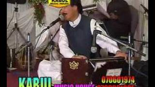 Baryali Samadi  New song Gulona karam azghi kege [upl. by Stephie338]