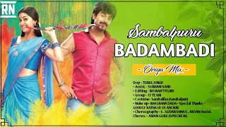 Sambalpuru  Badambadi  Sambalpuri Ut Remix  Dj Rona Official [upl. by Sibylla]