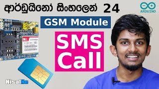 Sinhala Arduino Tutorial 24  Send SMS amp Call from SIM900 GSM Module [upl. by Anelaf]