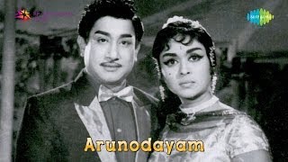 Arunodayam  Ulagam Aayiram song [upl. by Yelekreb14]