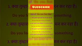 English speaking practicekhansirmotivation ytviral shortsfeed [upl. by Cromwell]