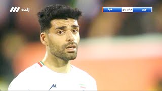 Iran vs Kenya  All Goals amp Highlights  International friendly match 2832023 [upl. by Loy]