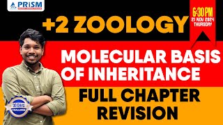 PLUS TWO ZOOLOGY  FULL CHAPTER REVISION  QUSTION DISCUSSION  MOLECULAR BASIS OF INHERITANCE [upl. by Suhsoj]