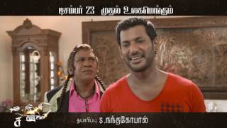 Kaththi Sandai  promo [upl. by Atteloc]