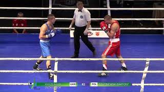 🇺🇦Александр ХИЖНЯК  KHYZHNIAK vs GOLEBIEWSKI 🇵🇱 Middle 75kg LVIV OPEN BOXING CUP 2018 [upl. by Vaas]