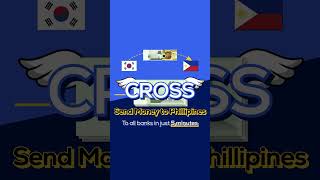 ⚡️Need to send money to the Philippines fast Get it there in just 5 minutes with Cross [upl. by Nada]