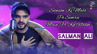 SalmanAli Live Sing a Song Sanson ki Mala Pe Simru Main Pika Naam Nusrat Fateh AliKhan DesRaj Music [upl. by O'Conner561]