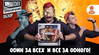 Тесла против Марсиан  Unmatched Adventures Tales to Amaze — Обзор настольной игры [upl. by Metcalf]