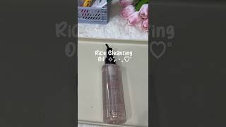 The face shop Rice 🌾 water cleansing oil explore fyp shorts youtubeshorts subscribe for more [upl. by Ramat128]