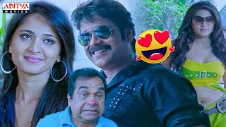 तू Bullet नहीं मेरी मीठीमीठी Chocolate है😍 Ragada Movie Scenes  Nagarjuna  Anushka  Priyamani [upl. by Gorski]